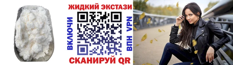 как найти закладки  Отрадная  БУТИРАТ 99% 