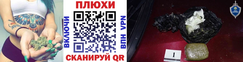 ГАШИШ 40% ТГК  как найти   Отрадная 