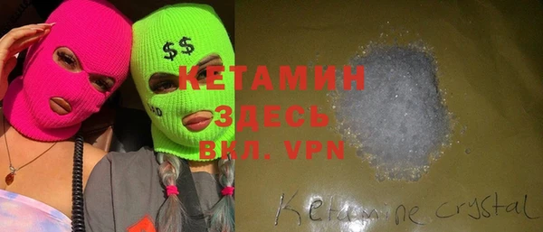 экстази Алексин
