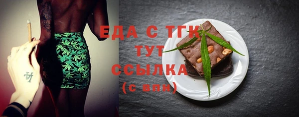 ГАЛЛЮЦИНОГЕННЫЕ ГРИБЫ Карталы