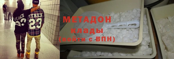 хмурый Алзамай