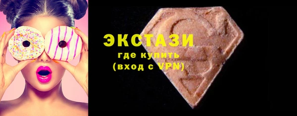 хмурый Алзамай