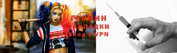 хмурый Алзамай