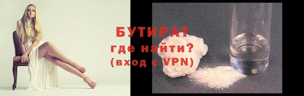 амф Касимов