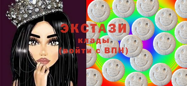 хмурый Алзамай