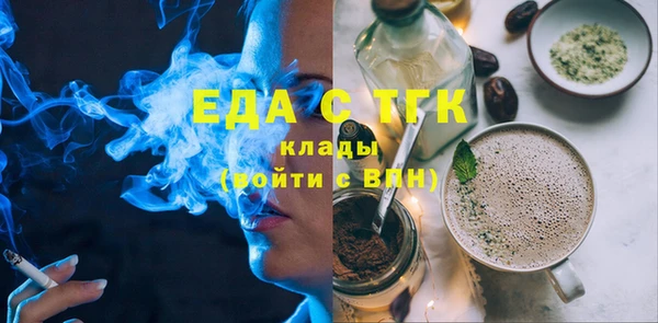 экстази Алексин