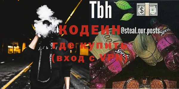 винт Алексеевка