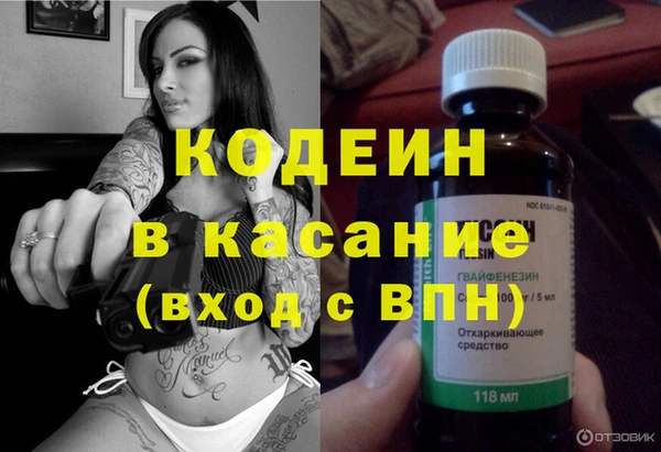 винт Алексеевка