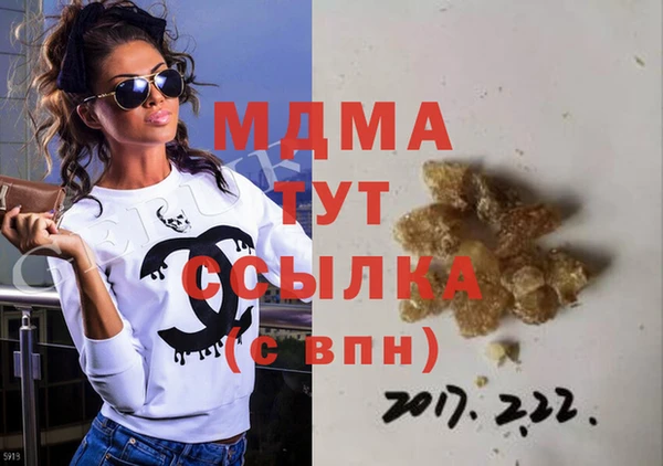 винт Алексеевка