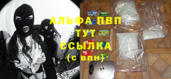 не бодяженный Дмитриев