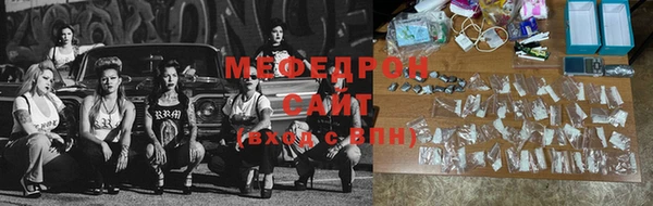 кокаин Дмитровск