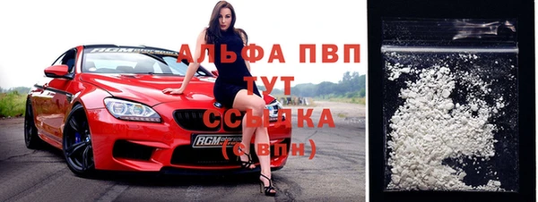 герыч Дмитров